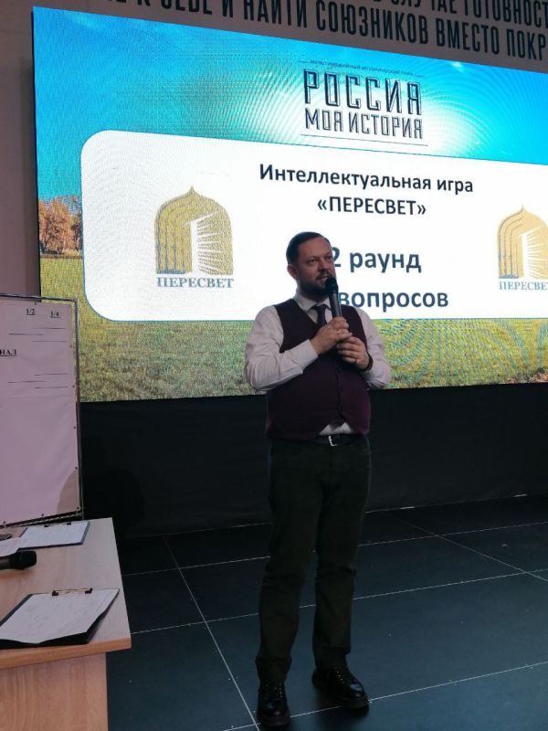 19 ������� � ���� ������� ������� ���������� ���������� ���������������� ���� ������� ���������