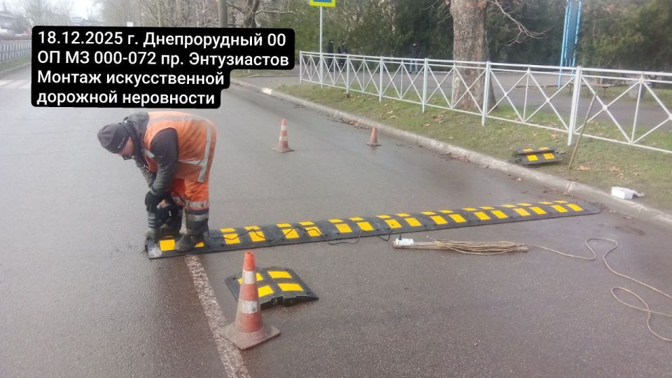 ГУП «УАЗО» продолжает установку искусственных дорожных неровностей (ИДН) ГУП «УАЗО» продолжает установку искусственных дорожных неровностей (ИДН)