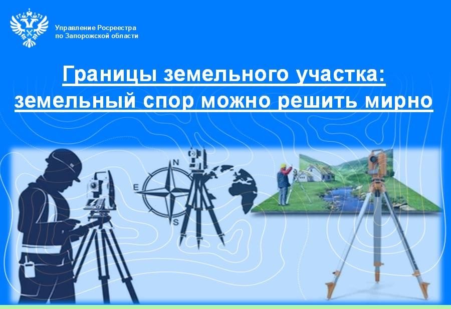 ��������� ����������� ������� ���������, ��� ��������� ���� � �������� ���������� �������