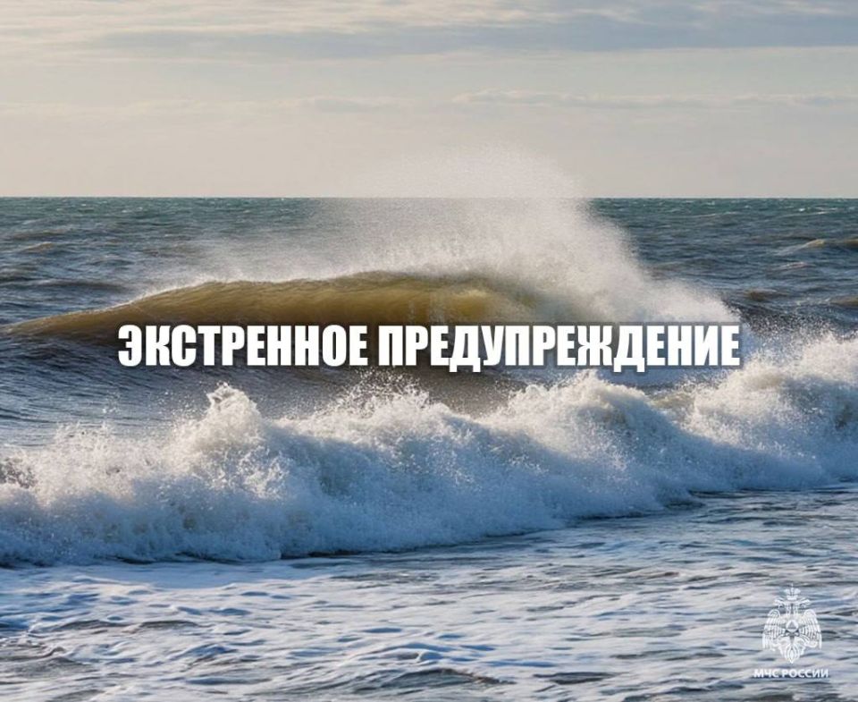 ���� �������: ���������� ��������������. ���� 26 ������� �� ��������� ���� ��������� �������� ��������� ����� 20-25 �/�