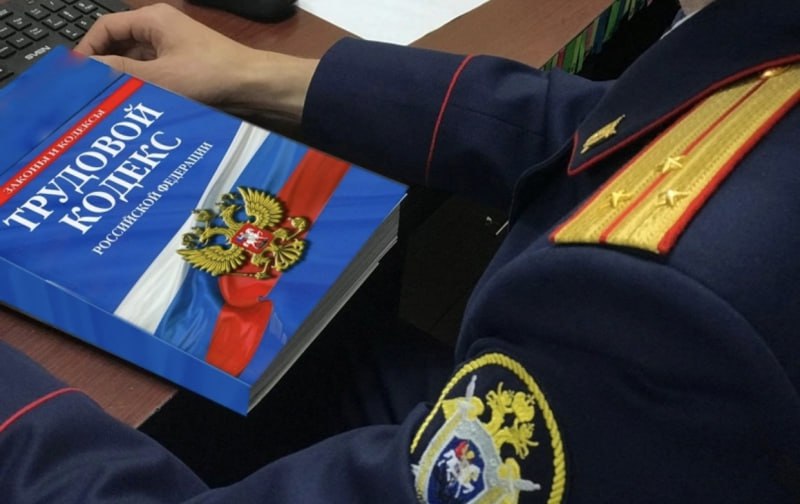 Глава СК России поручил доложить о ходе расследования уголовного дела по факту невыплаты заработной платы в Запорожской области