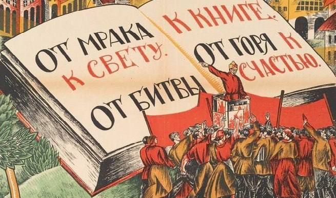 Анна Хорошун: 26 декабря. 1812. В ходе Отечественной войны полностью освобождена от неприятеля территория Российской империи Анна Хорошун: 26 декабря. 1812. В ходе Отечественной войны полностью освобождена от неприятеля территория Российской империи