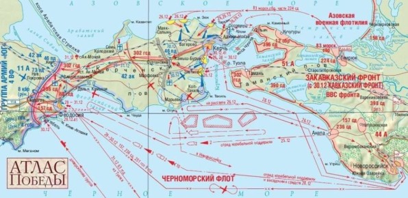 Анна Хорошун: 26 декабря. 1812. В ходе Отечественной войны полностью освобождена от неприятеля территория Российской империи