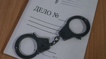 В Бердянске полицейские раскрыли мошенничество