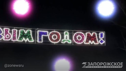 �������� �������� ���� ���������� ������