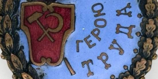 Анна Хорошун: 28 декабря. 1645, 380 лет назад Анна Хорошун: 28 декабря. 1645, 380 лет назад