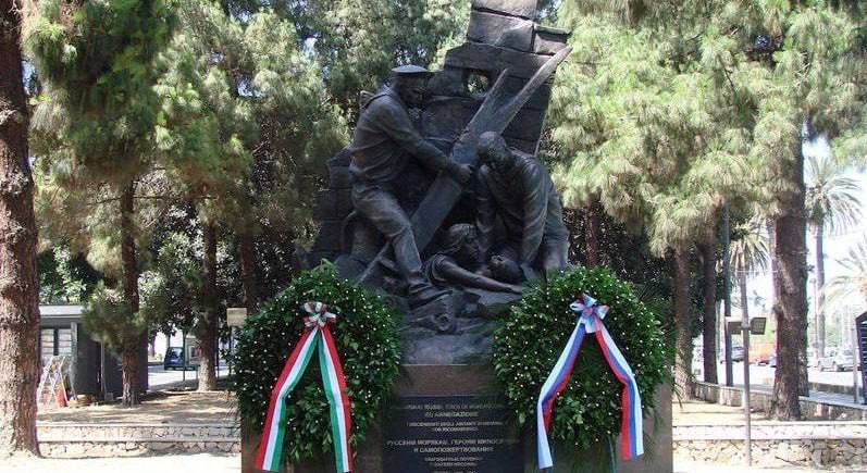 Анна Хорошун: 28 декабря. 1645, 380 лет назад Анна Хорошун: 28 декабря. 1645, 380 лет назад