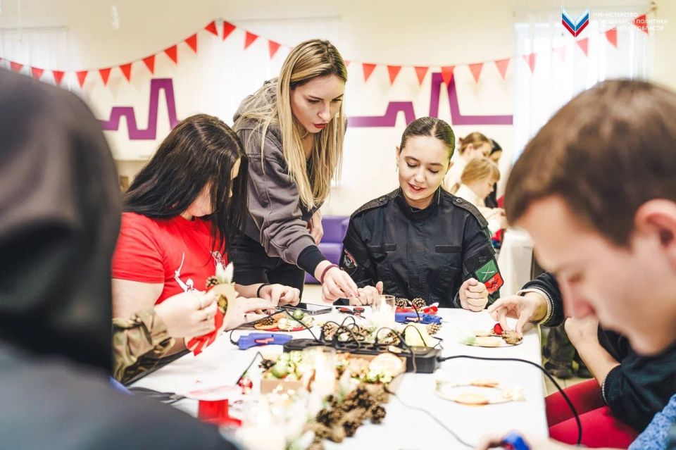 Для молодёжи Бердянска прошло новогоднее мероприятие Для молодёжи Бердянска прошло новогоднее мероприятие