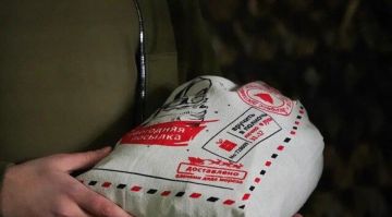 Почти 6 тыс. новогодних подарков получили дети Бердянска от Тверской области