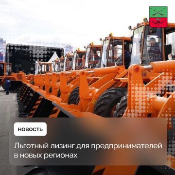 ��������� ��������� ������� ��� ���������������� � ����� �������� �������� �� ����� 2026 ����