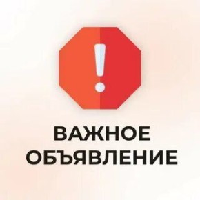 � ����� � ������� ���������� �� �������� ���������� � ����� ����������� ������� ����������� �������� � ������- � ��������������