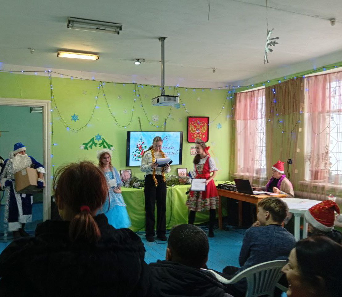 Новогодние посиделки в Новотроицком Новогодние посиделки в Новотроицком