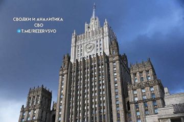 Анна Хорошун: ВАЖНО • МИД РФ:. В первом часу нового 2026 года киевский режим совершил очередной террористический акт против мирного населения российских регионов