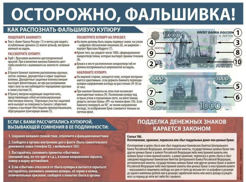 ������� ���������� ��� ������ �� ����������� ������� �����������: