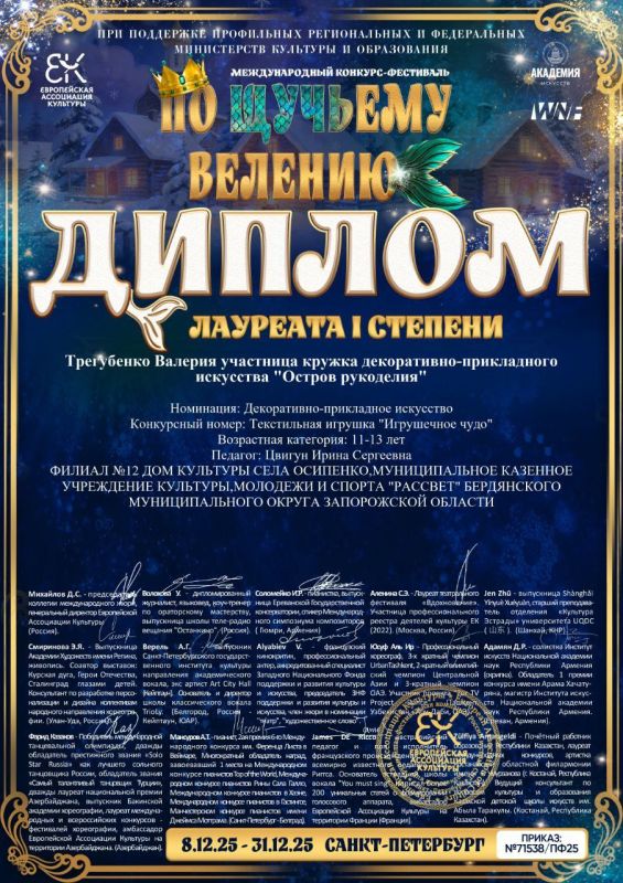 ���� ������� ������� � ���� �� ������������� ����������