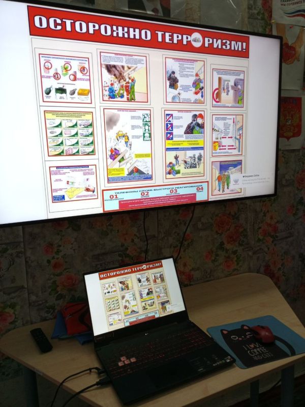 Важные разговоры в сельских ДК Важные разговоры в сельских ДК