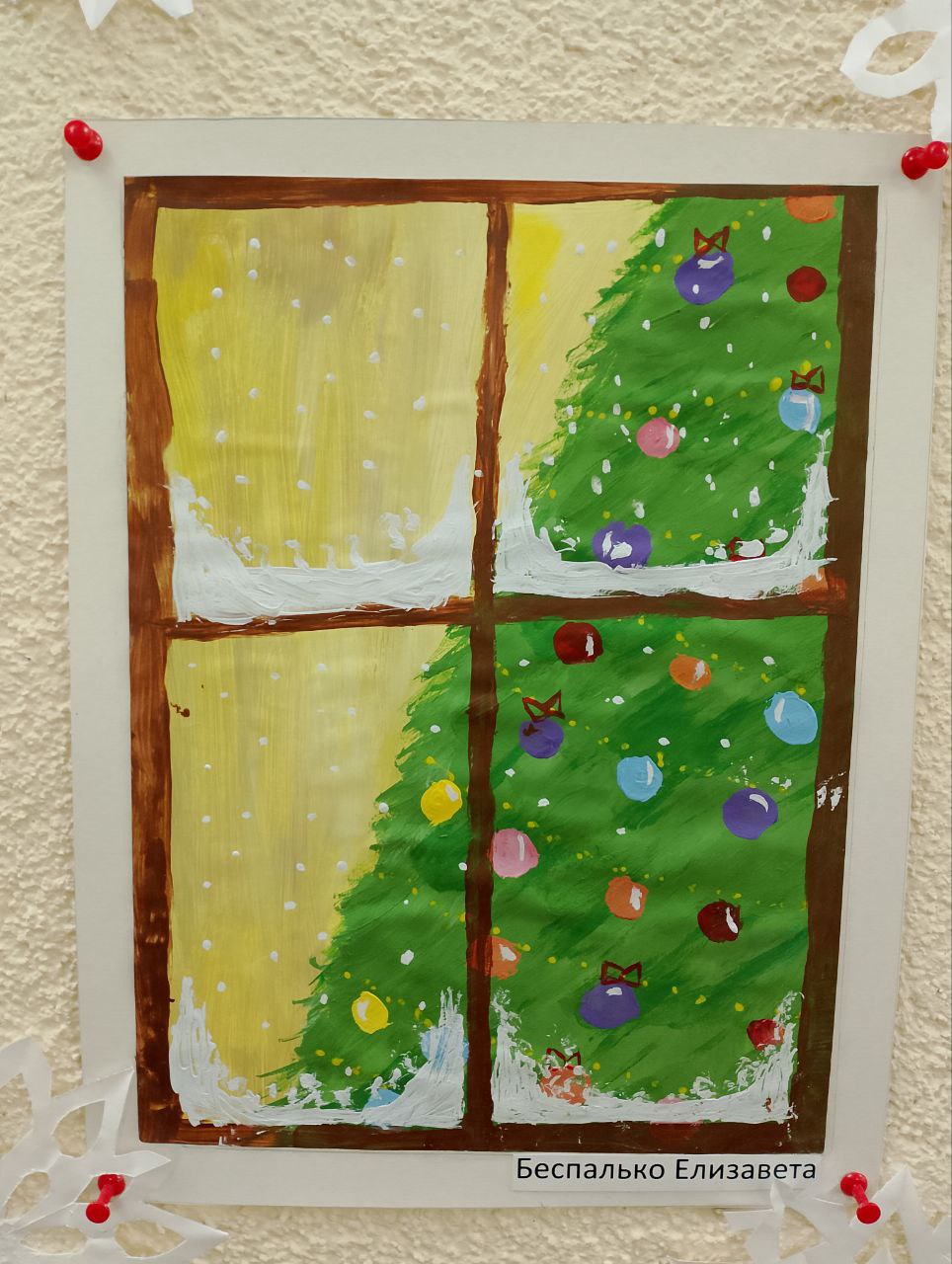 «Новогодний вернисаж» в ДК села Осипенко «Новогодний вернисаж» в ДК села Осипенко