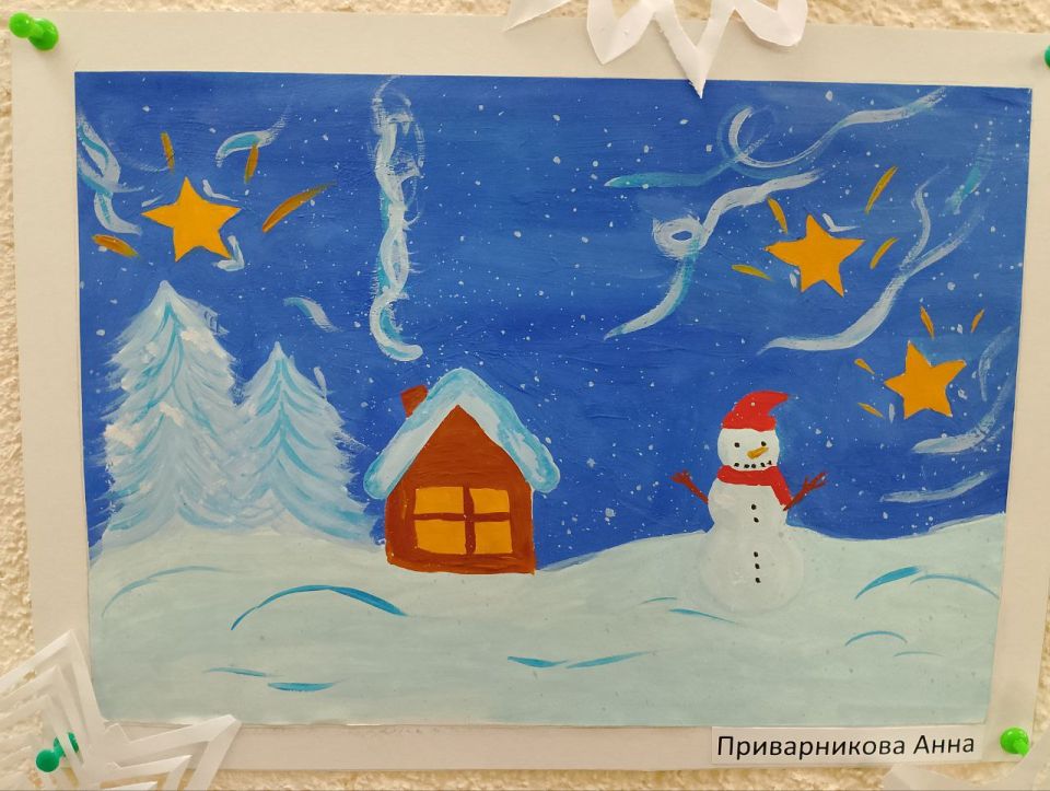 «Новогодний вернисаж» в ДК села Осипенко «Новогодний вернисаж» в ДК села Осипенко