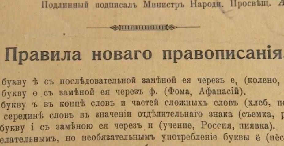 Анна Хорошун: 5 января. 1956, 70 лет назад Анна Хорошун: 5 января. 1956, 70 лет назад