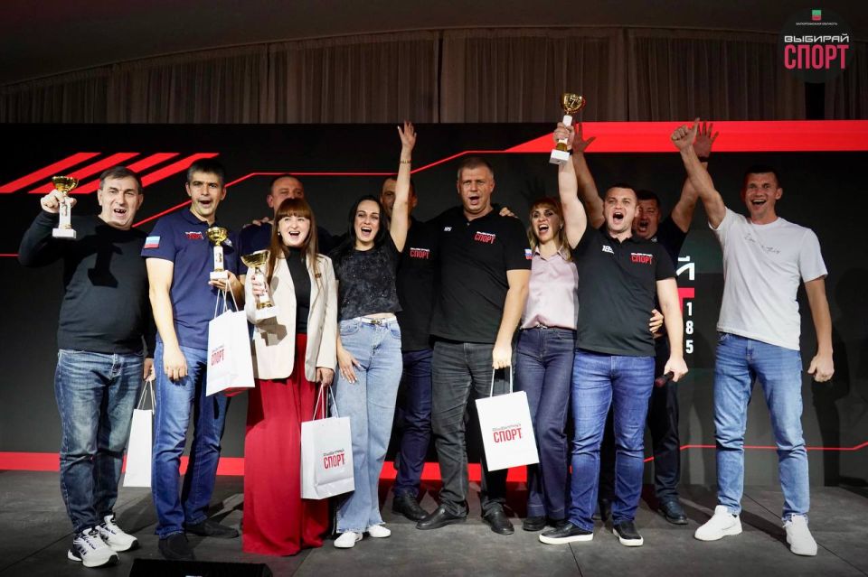 Итоги 2025 года: первый межрегиональный спортивный форум «Юг ЗаСпорт» в Бердянске Итоги 2025 года: первый межрегиональный спортивный форум «Юг ЗаСпорт» в Бердянске