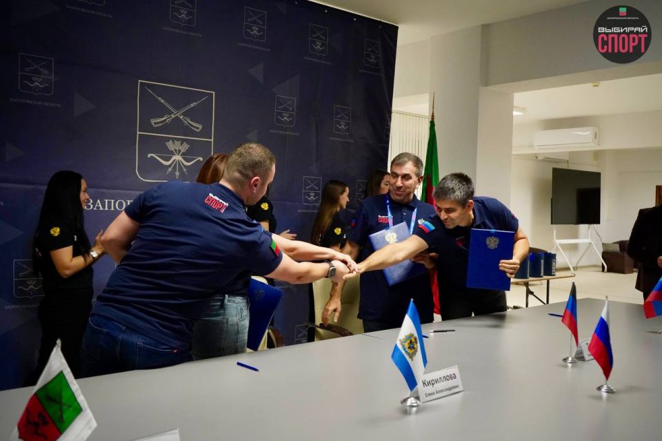 Итоги 2025 года: первый межрегиональный спортивный форум «Юг ЗаСпорт» в Бердянске Итоги 2025 года: первый межрегиональный спортивный форум «Юг ЗаСпорт» в Бердянске