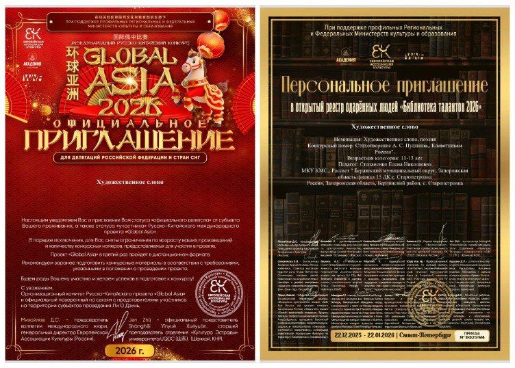 ������ ���������������� �� �� ������������� �����