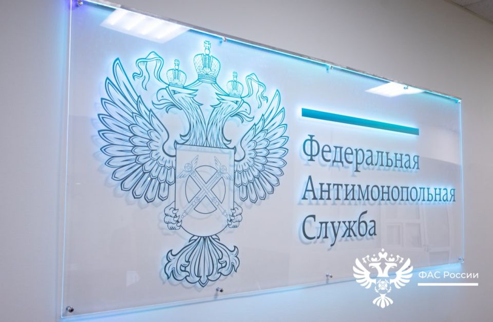 ��� ��������������� ��������� ������� �� ��� � 2026 ����