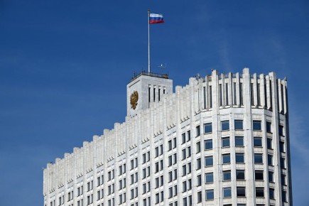 Создана правительственная комиссия по вопросам реализации государственной национальной политики