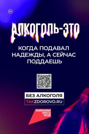 ������� ����� � ��������� ������ ���� ������