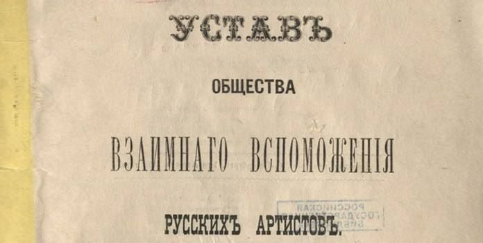 ���� �������: 9 ������. 1514. ������ ������������ ��������� ����������, ������������ (��������� �����)