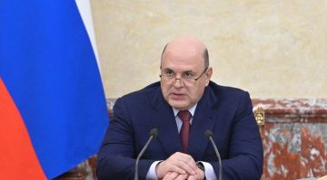 �������� �������� ��������� ����������� �������� ��������� �� 2040 ����