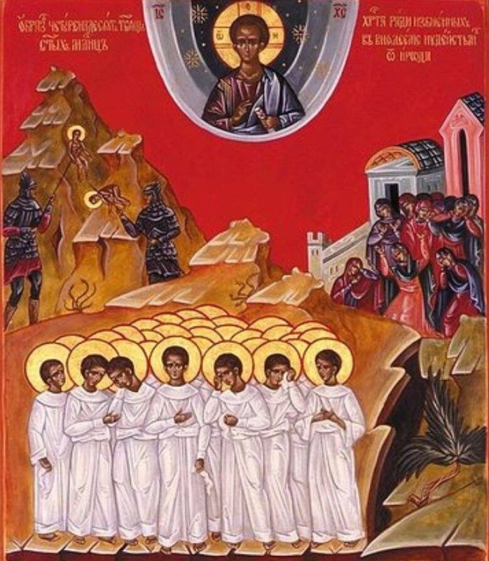 ���� �������: �� ���������� ��������� 11 ������ �������� 14 ����� ���������, ������ ����� ������ � ��������