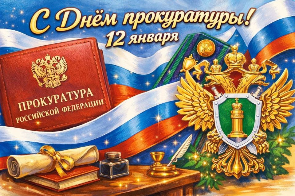 ��������� ��������� �����������!