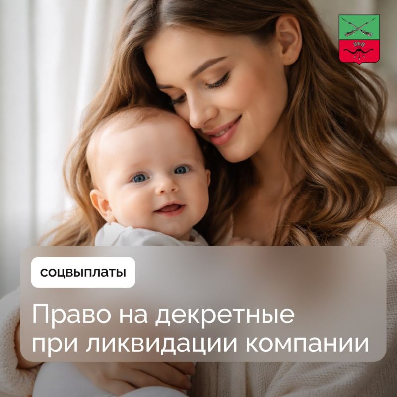 ���������� �����������: ������� ��� ������ � �������