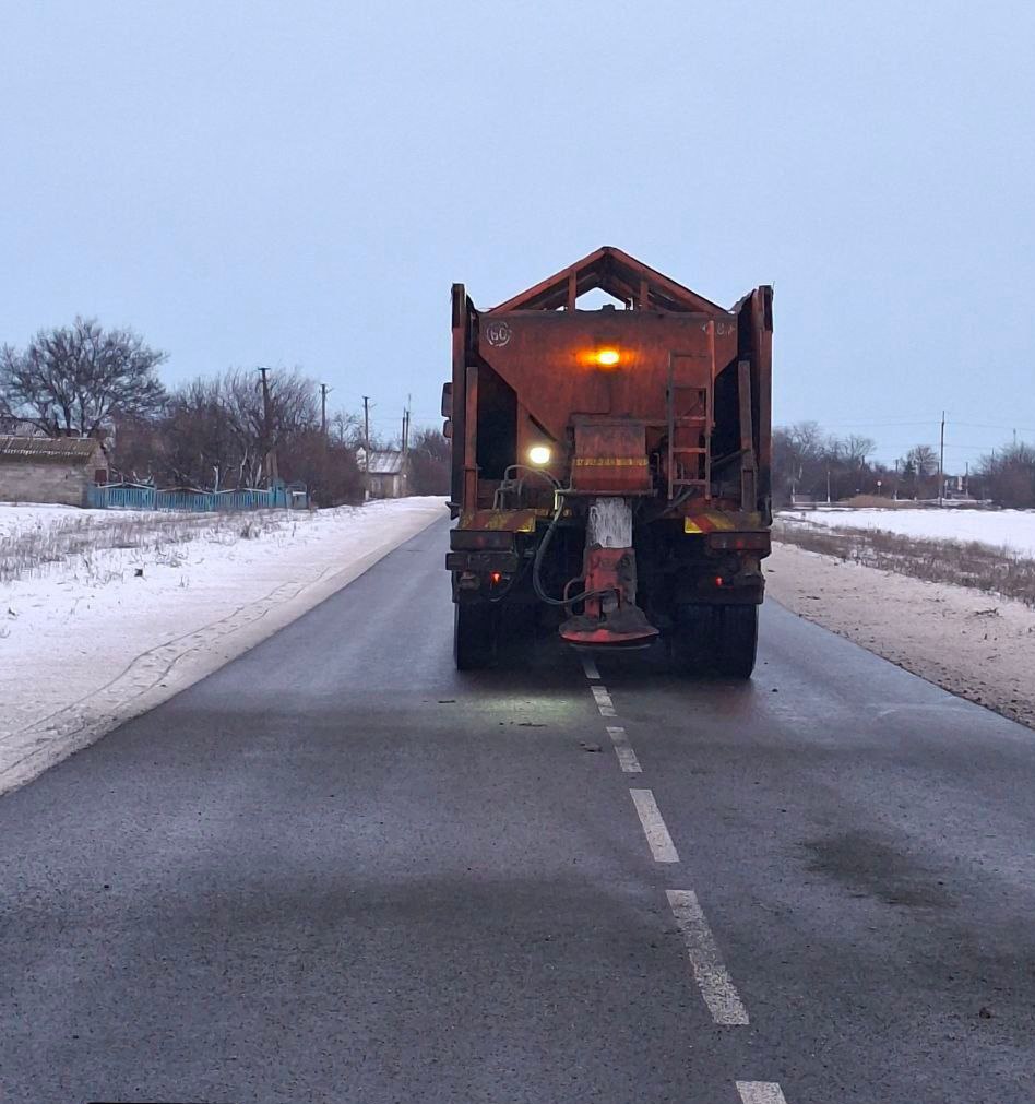 Работы ГУП "УАЗО" в праздничные дни