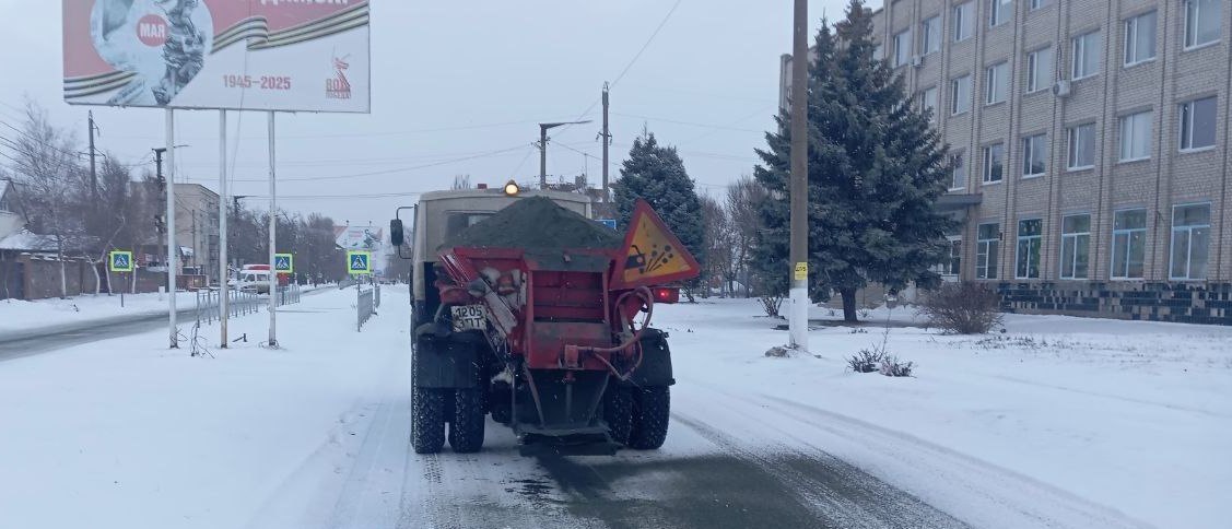 Работы ГУП "УАЗО" в праздничные дни Работы ГУП "УАЗО" в праздничные дни