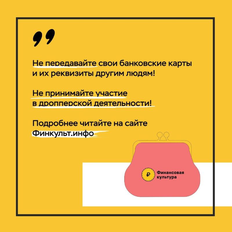 ГУ МВД России по Запорожской области ГУ МВД России по Запорожской области