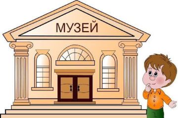 ��������� ����� ��� ����������