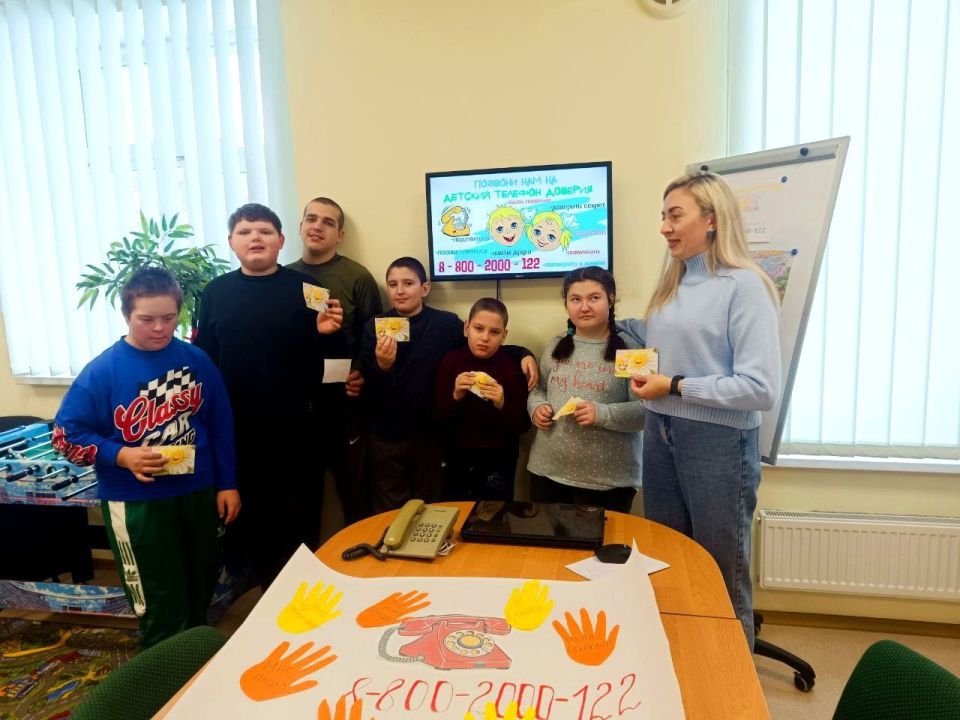 15.01.2025 в ГБУ «Комплексный центр социального обслуживания населения» Министерства труда и социальной политики Запорожской области, в отделении реабилитации детей-инвалидов г.Бердянск прошел тематический урок «Тропа... 15.01.2025 в ГБУ «Комплексный центр социального обслуживания населения» Министерства труда и социальной политики Запорожской области, в отделении реабилитации детей-инвалидов г.Бердянск прошел тематический урок «Тропа...