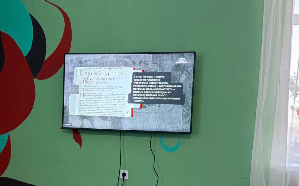 ������������ ��� �� ����� ������ � ������ ����