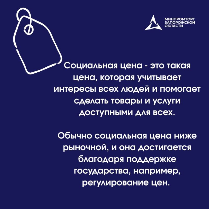 ��� ����� ���������� ����? ����� ������ �������� � ��� ���������?