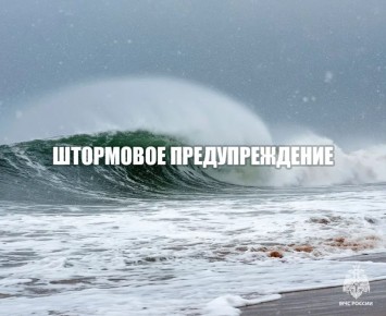 ��������� ��������������. ����� 15-16 ������ �� ��������� ���� ��������� �������� ������-��������� ����� 12-17 �/�