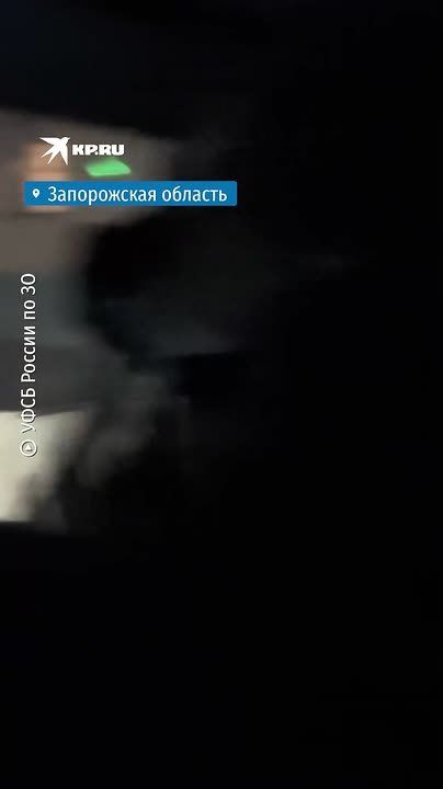 В Запорожской области задержаны трое местных жителей по подозрению в шпионаже в пользу ВСУ