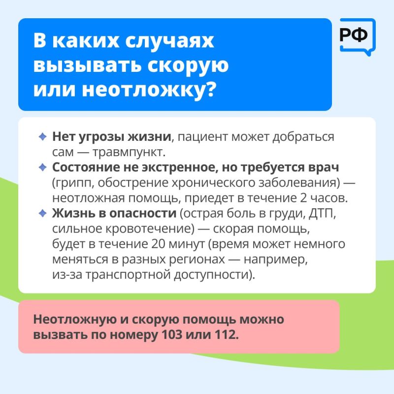 ����, ������� � ����: ���� �� ��������� ���� ��� ���� ��� �������, ��������� ��� ���������� � �� ������ � ����� ����� ���������� � ���������� � �������� ������ �� ���