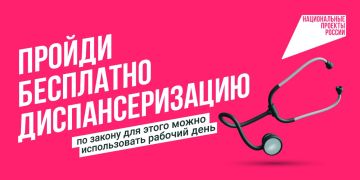 ������ ������ ���������� �������� � ������������� ����������� ��������������� � ���������������� ����������� ��������