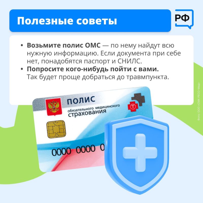 ����, ������� � ����: ���� �� ��������� ���� ��� ���� ��� �������, ��������� ��� ���������� � �� ������ � ����� ����� ���������� � ���������� � �������� ������ �� ���