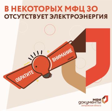 � ��������� ��� �� ����������� ��������������