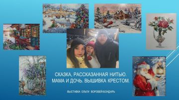 ���������� ���� ��������� �����������- ����������� ��������� �� �������� ������������ �������� ����� �������-������� � � ������ ����