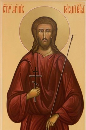 ���� �������: 16������� 2026 ���� ��������������� ��������� ���������� �������������� �����������, ���, ��� ���� ����������� ���� ������� ��������, �������� ��������, ������� ����� ������������ ����������� 19�������, �����...