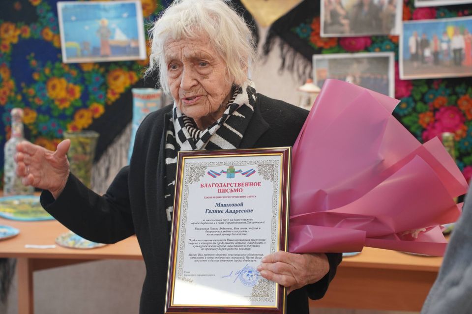 Волонтёры региона поздравили с Днём артиста ветерана культуры Волонтёры региона поздравили с Днём артиста ветерана культуры